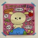 [백석역꽃집] 센스있는 가성비 꽃집 니모메플라워