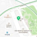 본죽&비빔밥cafe 충정로 브라운스톤점 이미지