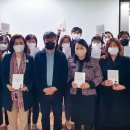 보건안전 이미지