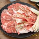 제주냉삼시대