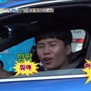 파파마마 이미지