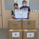 끼니야반갑다 이미지