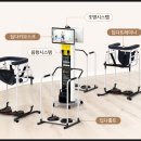 하라경로당 이미지