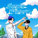 리온 이미지