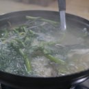 보경이네