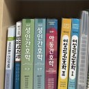 예스캔 | [후기/정보] 회기 예스캔 (교재 스캔)