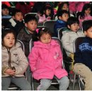 거여초교병설유치원 이미지