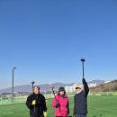 【재능기부강의】 ★생태와 우리의 일상 (환경 프로그램)★ | [공지] 경기도 이천시 "2026 새해맞이 건강프로젝트 [파크골프]가 마을의 중심이 되다!