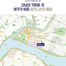 (주)에이원비지니스센타 네이버블로그
