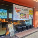 노은역 광장(동편) 이미지