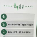 양촌골프연습장 이미지