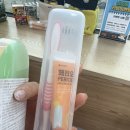 으뜸50안경 인천길병원점 이미지