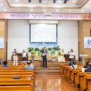 몽골남+러시아남선교회 주관예배 (2023. 8. 20 오후찬양예배) 이미지