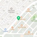 교촌치킨왕암점 이미지