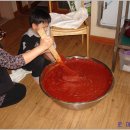 엄마솜씨 이미지