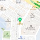 초록마을대구담티역점