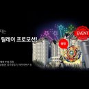 최신영화 82년생 김지영 아이뉴스24
