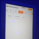레이저아레나 - 마포구 와우산로 111 | 레이저아레나