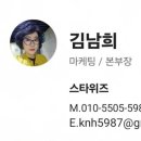 이오스타 이미지