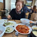 예가낙지마을 이미지