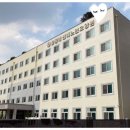 꽃동네 신내노인요양원 이미지