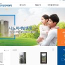 전진이엔지 - 금천구 금하로1라길 18 | 전진이엔지