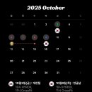 크로스핏 스프링캠프 이미지