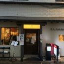 마차이짬뽕 | 송파구 잠실 방이동 퓨전 중국음식 짬뽕 맛집 마차이짬뽕 방이점 내돈내산 후기