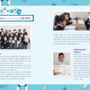 유니온글로벌 이미지