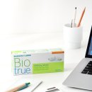 으뜸플러스안경 (발산역점) 이미지