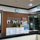 참숯가마골랜드 | 전통참숯가마 참숯가마골랜드 양주참숯가마 주말나들이 후기 군고구마 맛집
