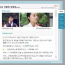 뽕구닷컴
