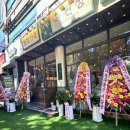 옥된장 신림역점 이미지