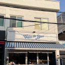 해방촌 | 빌라드블루 해방촌 분위기 좋은 해방촌 맛집 파스타 후기