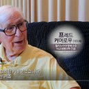 커머로우 이미지