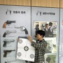 우도당구 이미지