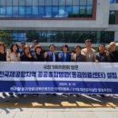 (영종포커스) “연1억6천만 이용” 인천공항 주변, 공공종합병원 시급 이미지