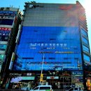 시흥한방병원 이미지