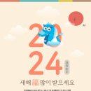 주식회사 자비스넷