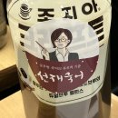 리치펄슨 이미지