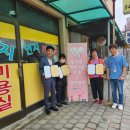 행복미용실 이미지