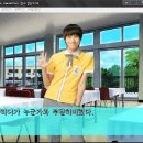 이진기영어