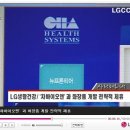 승연개발