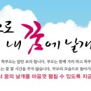 에이스바둑학원 이미지