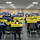 삼성면주민자치센터 이미지