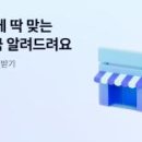 케이다시원 이미지