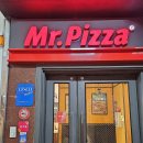 제주 시청 미스터피자 피자뷔페 후기