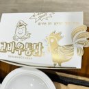 gm산후조리원 이미지