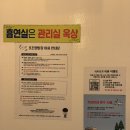 포천글램핑 롯지카라반캠핑장 후기