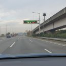 현천주유소 네이버블로그